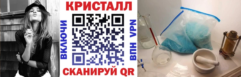 Amphetamine Premium  Купить где  Тюкалинск 