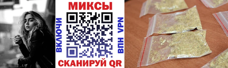 Бутират BDO  Купить закладки  Тюкалинск 