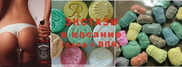 мескалин Зерноград