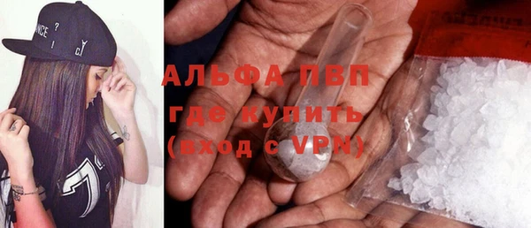 mdma Заволжск