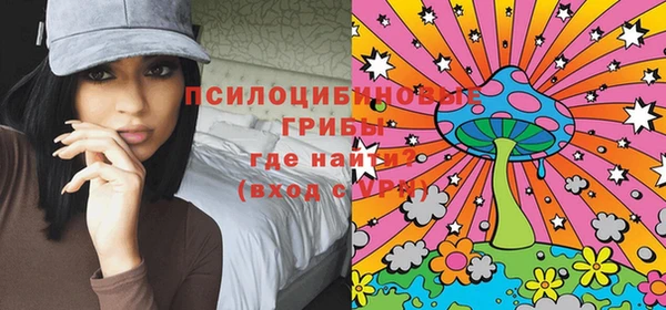 mdma Заволжск