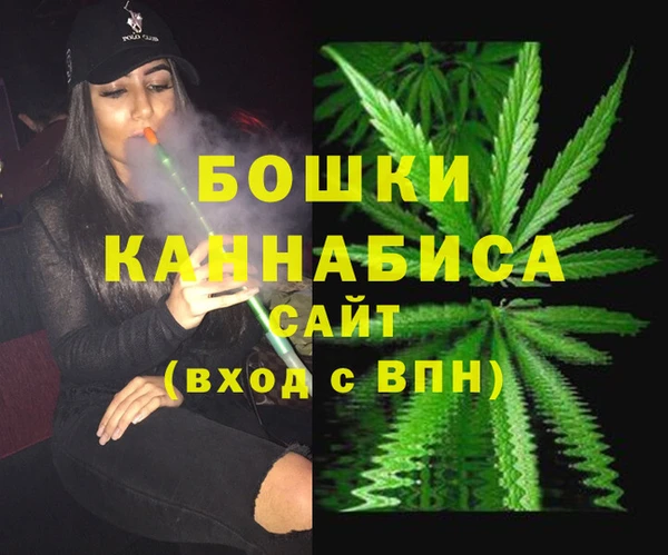 mdma Заволжск