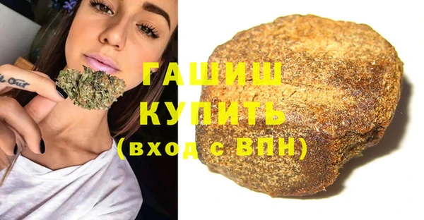 эйфоретик Заволжье