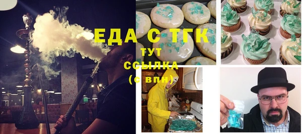 mdma Заволжск