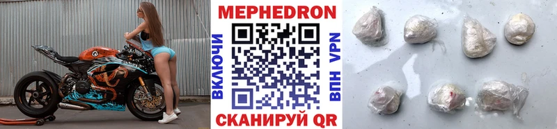 МЯУ-МЯУ мука  Купить  Тюкалинск 